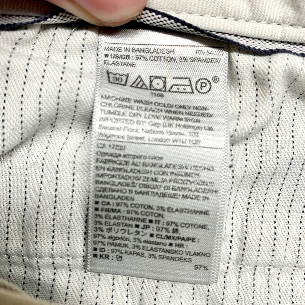 Banana‎ Republic Aiden Short Mens Size 33 Khaki Chino Slim Fit Cotton Spandex